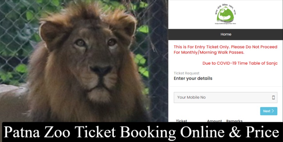 Patna Zoo Ticket Price